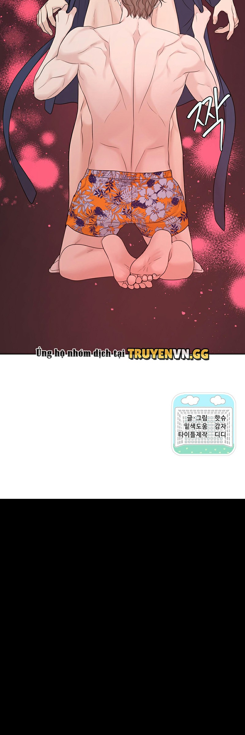 Thủ Thần Chapter 2 - Trang 2