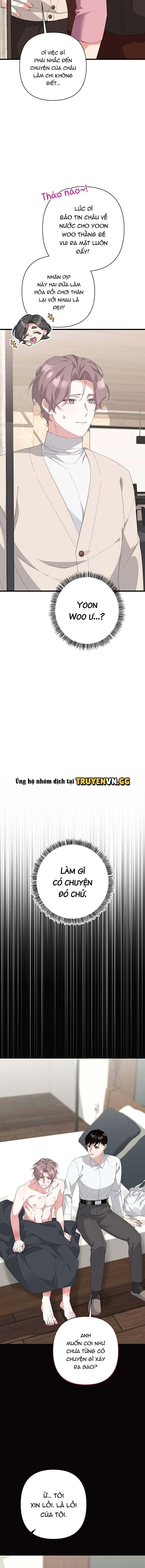 Quả Đào Trong Miệng Chapter 3 - Trang 2