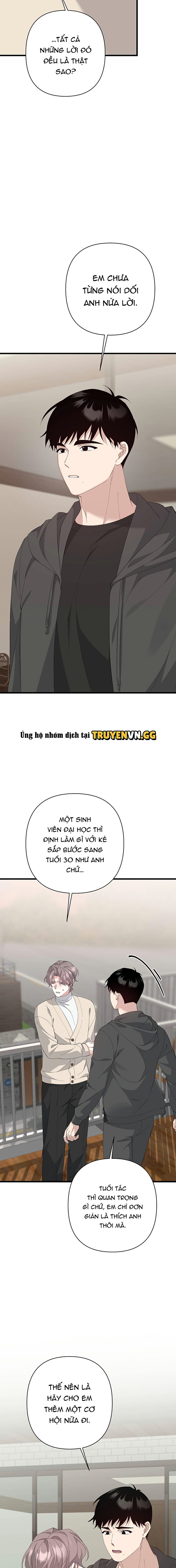 Quả Đào Trong Miệng Chapter 3 - Trang 2