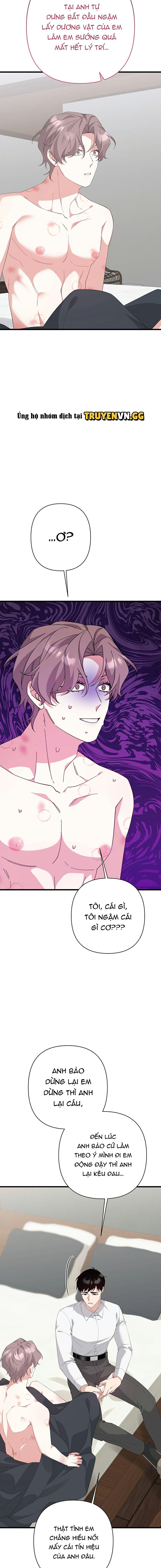 Quả Đào Trong Miệng Chapter 3 - Trang 2