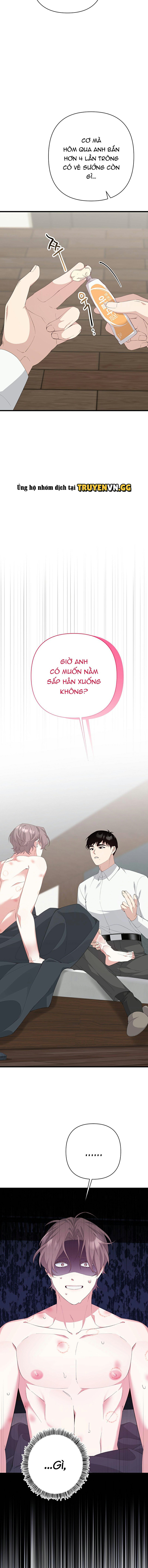 Quả Đào Trong Miệng Chapter 3 - Trang 2