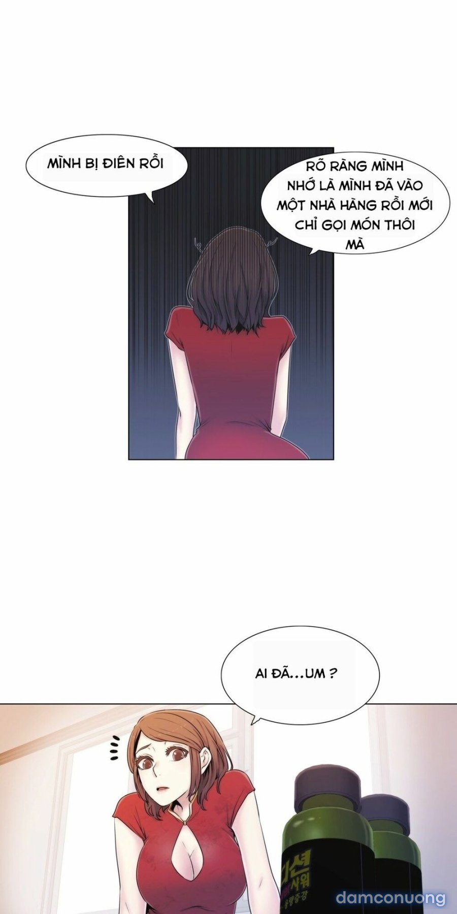Tin Nhắn Định Mệnh Chapter 9 - Trang 2