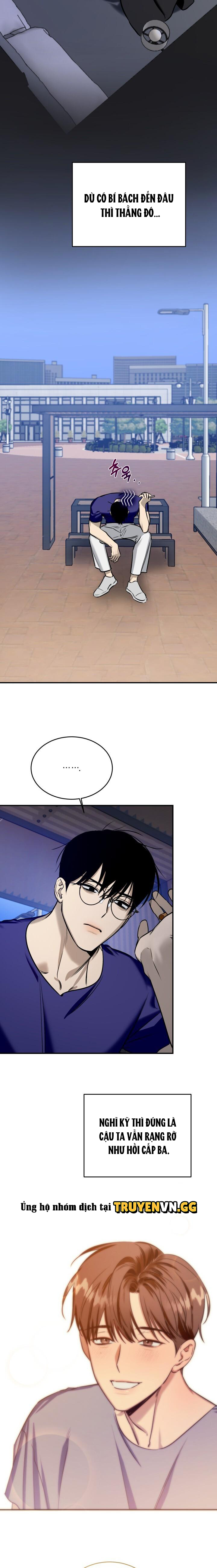 Chiếc Gương Điều Ước Chapter 3 - Trang 2