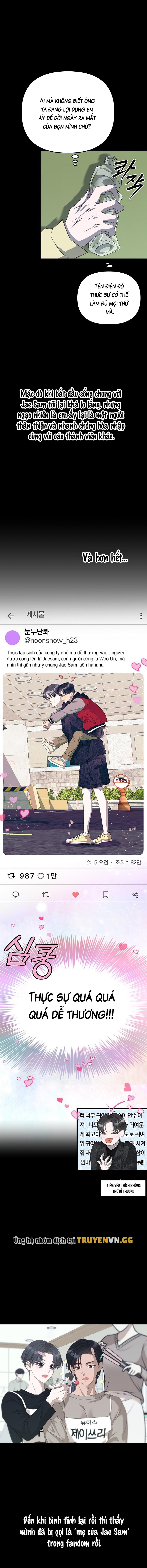 Hãy Dừng Việc Bigepo Lại Đi! Chapter 1 - Trang 2