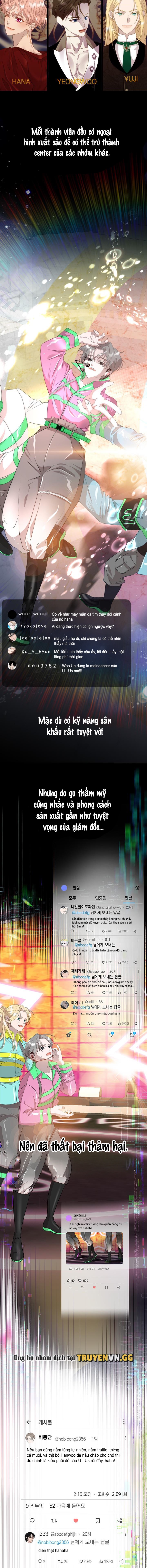Hãy Dừng Việc Bigepo Lại Đi! Chapter 1 - Trang 2