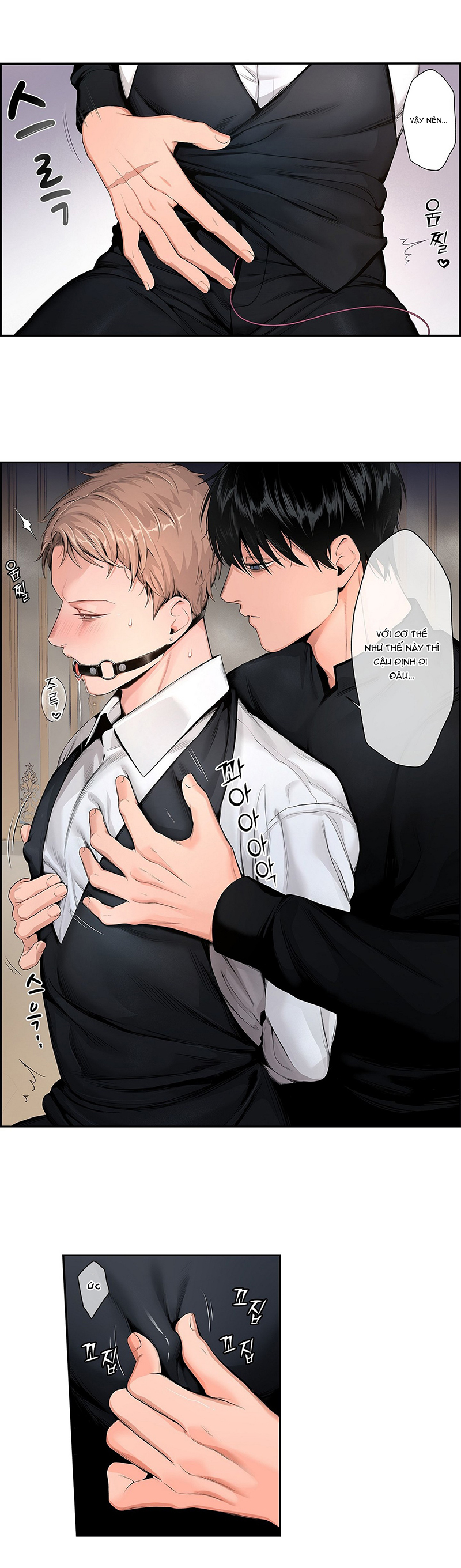 Cage – Ám Ảnh Không Vương Chapter 3 - Trang 2