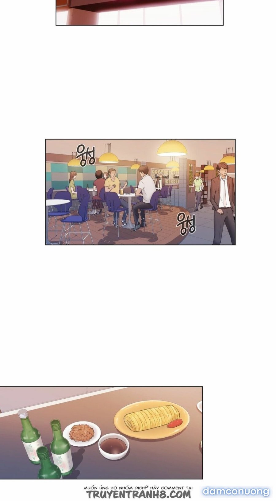 Tin Nhắn Định Mệnh Chapter 8 - Trang 2