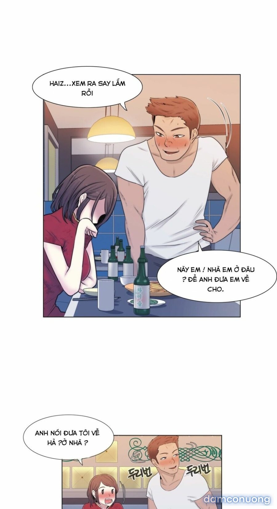 Tin Nhắn Định Mệnh Chapter 8 - Trang 2