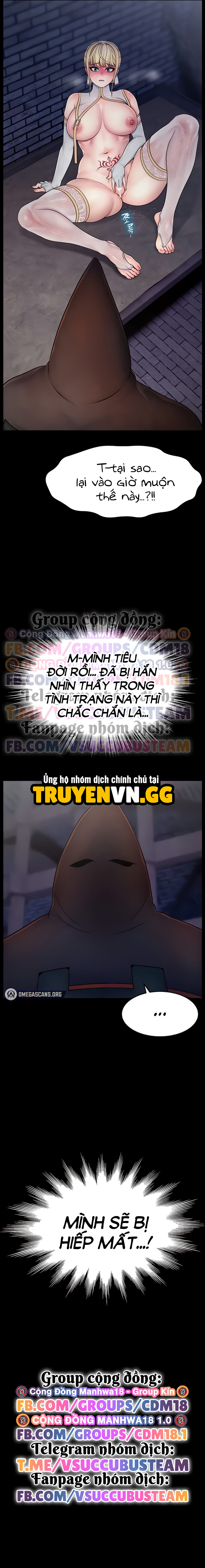 Ero: Công Chúa Khuất Phục Chapter 7 - Trang 2