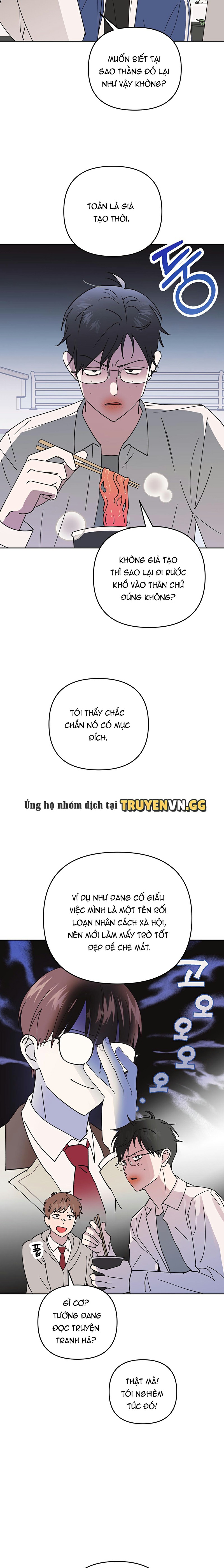 Giữa Chúng Ta Là Những Lời Chưa Nói Chapter 1 - Next 