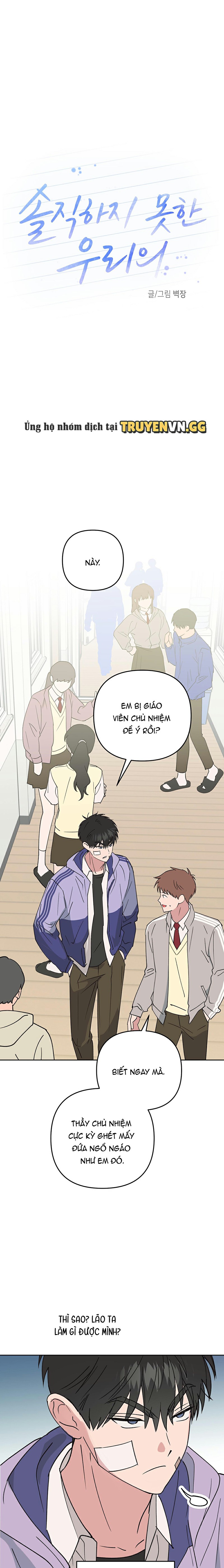 Giữa Chúng Ta Là Những Lời Chưa Nói Chapter 1 - Next 