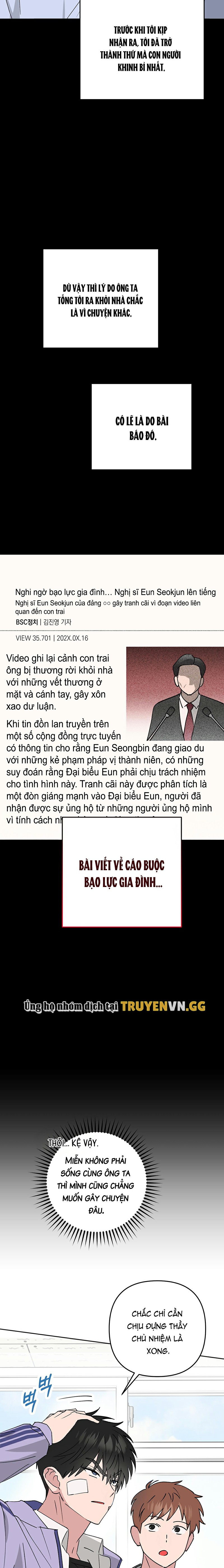 Giữa Chúng Ta Là Những Lời Chưa Nói Chapter 1 - Next 