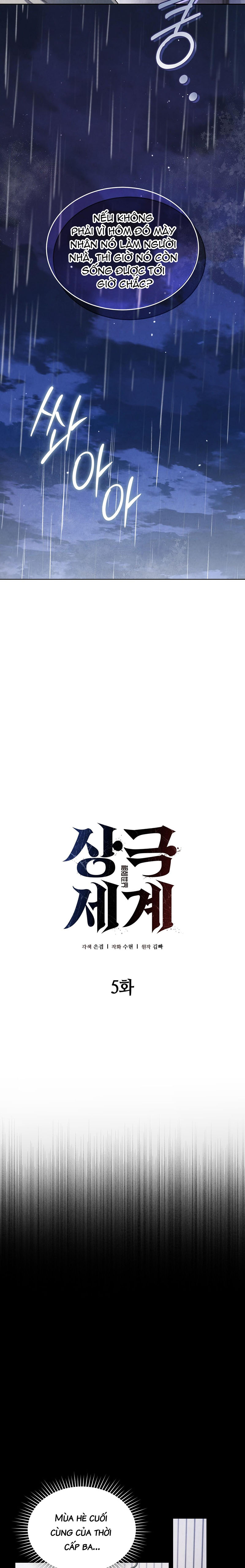 Thế Giới Đối Nghịch Chapter 5 - Next 