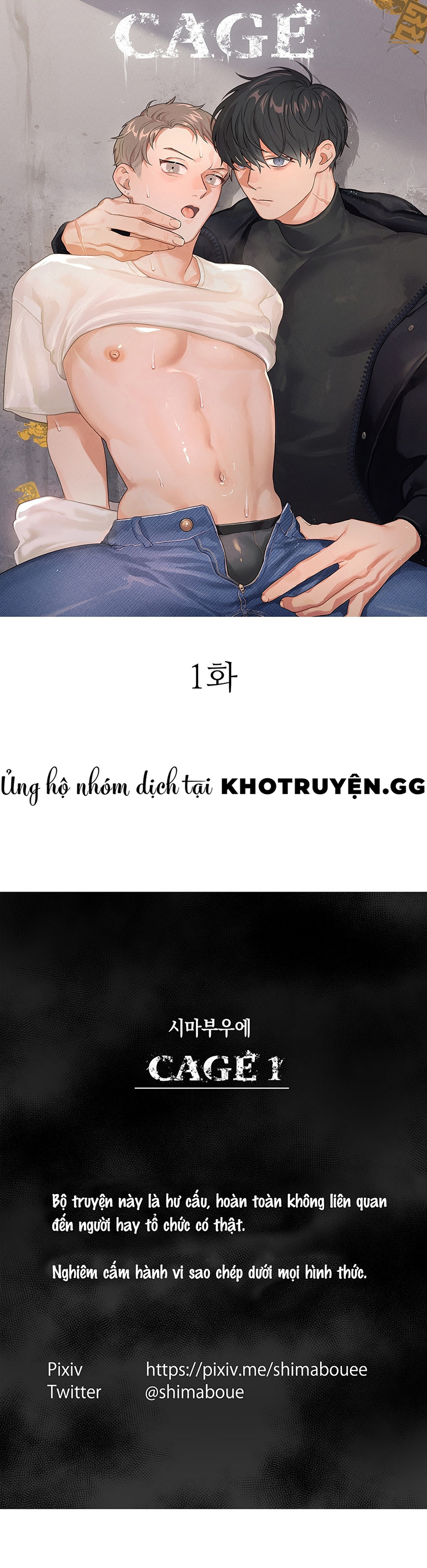 Cage – Ám Ảnh Không Vương Chapter 1 - Trang 2