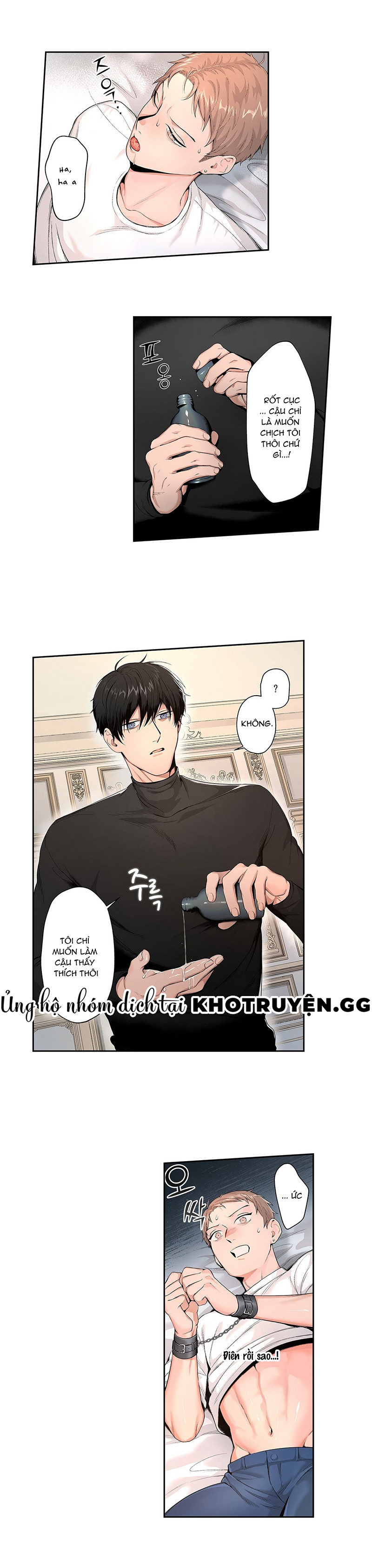 Cage – Ám Ảnh Không Vương Chapter 1 - Trang 2