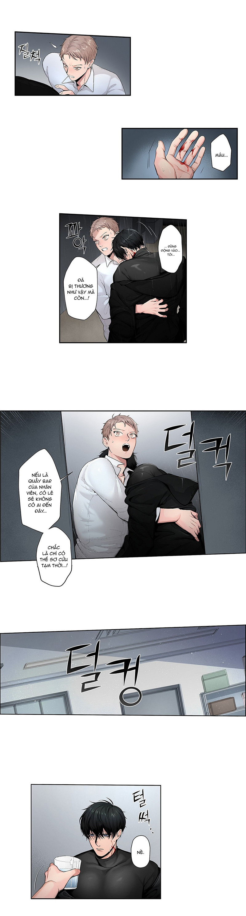 Cage – Ám Ảnh Không Vương Chapter 1 - Trang 2