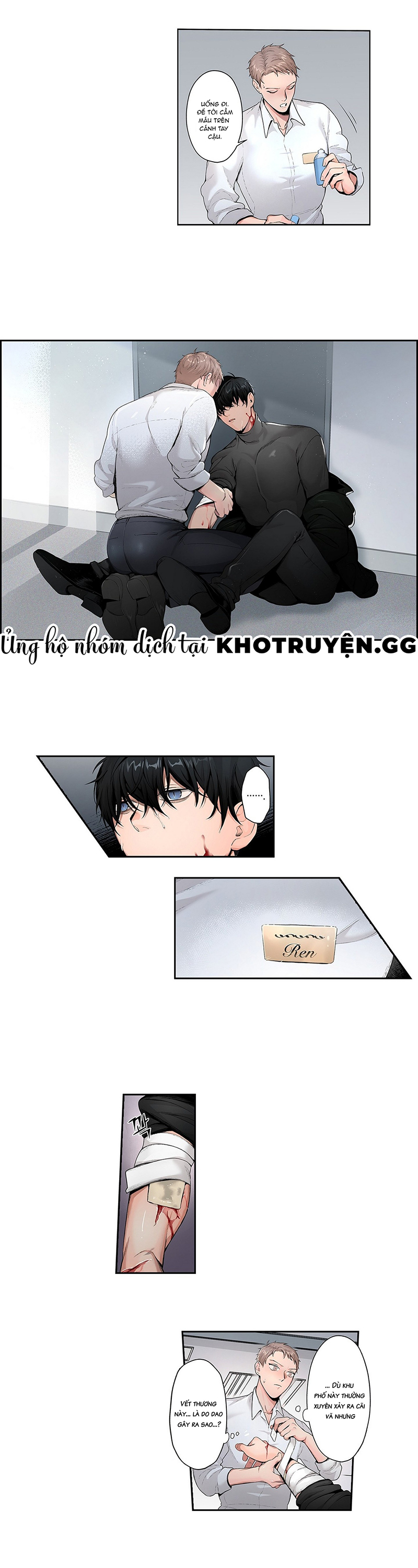 Cage – Ám Ảnh Không Vương Chapter 1 - Trang 2