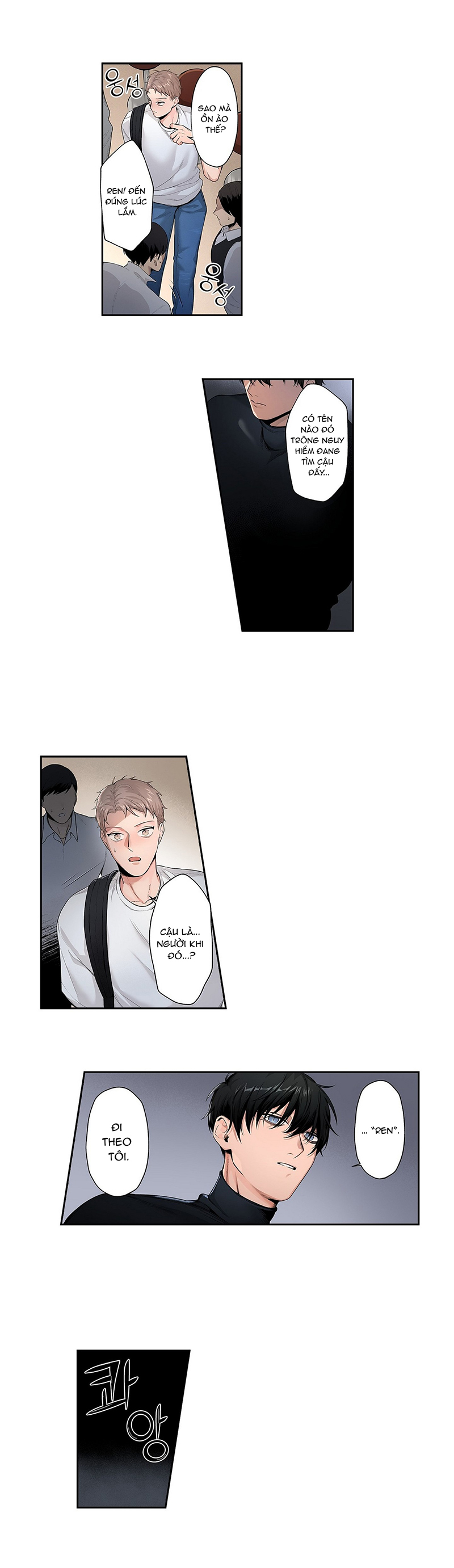 Cage – Ám Ảnh Không Vương Chapter 1 - Trang 2