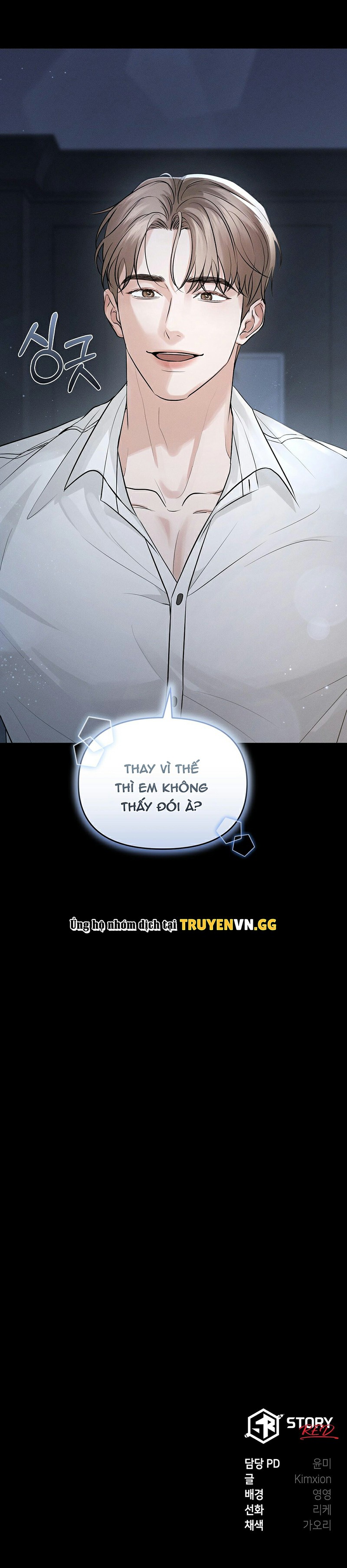 Cơn Đói Của Omega Chapter 1 - Trang 2
