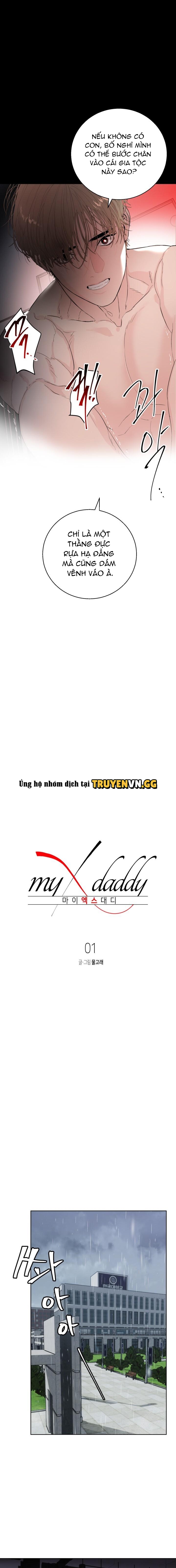 Tôi x Baba Chapter 1 - Trang 2