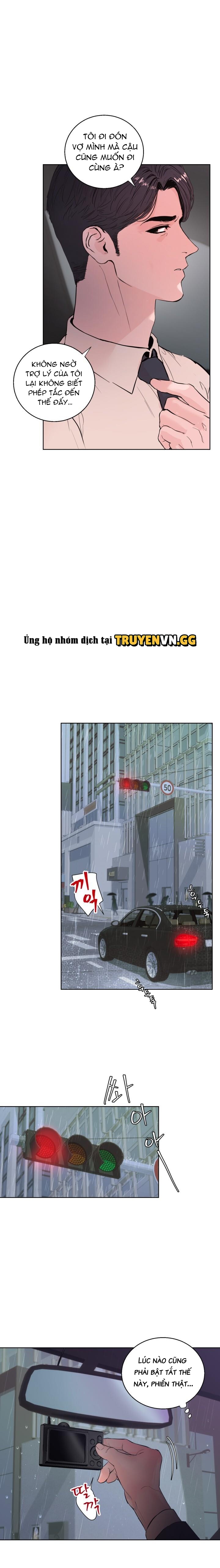 Tôi x Baba Chapter 1 - Trang 2