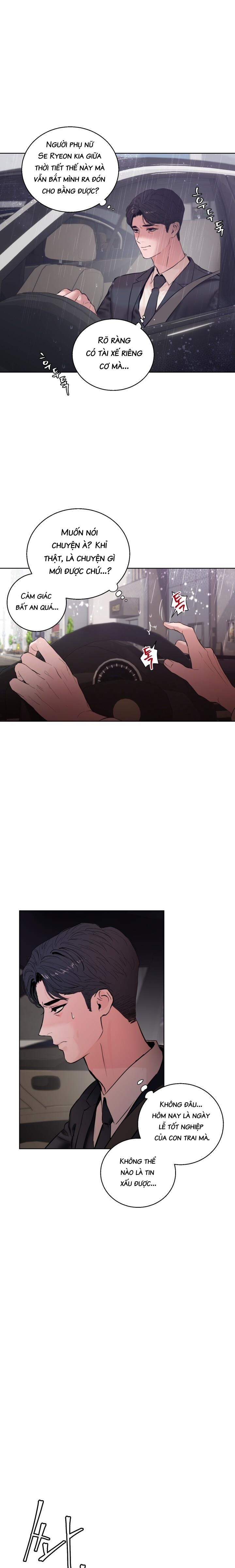 Tôi x Baba Chapter 1 - Trang 2