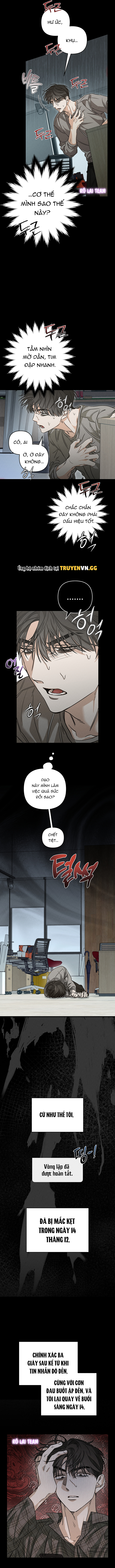 Sau 3 Giây, Tôi Sẽ Quay Trở Lại Chapter 1 - Trang 2
