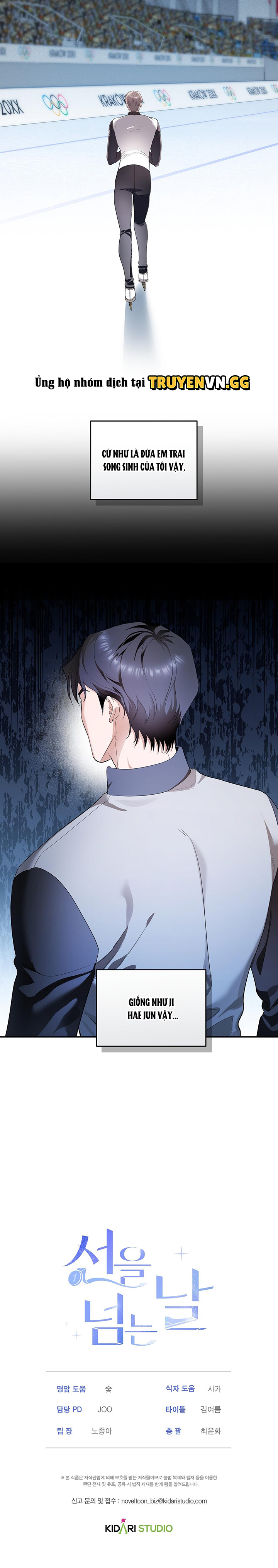 Ngày Vượt Qua Giới Hạn Chapter 2 13