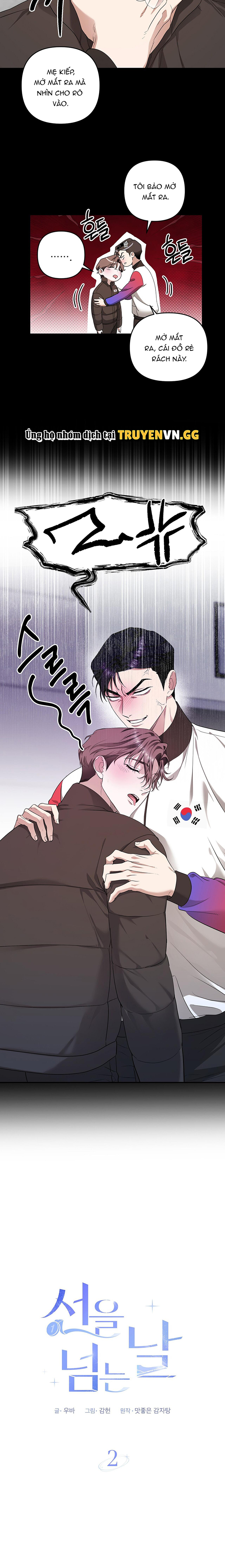 Ngày Vượt Qua Giới Hạn Chapter 2 5