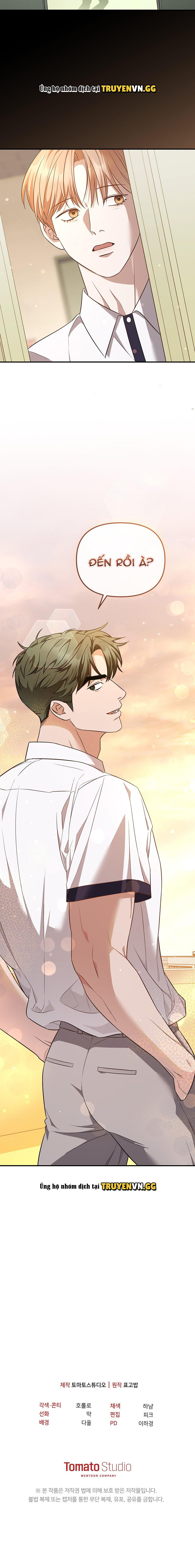 Tình Yêu Không Tốc Độ Chapter 4 - Trang 2
