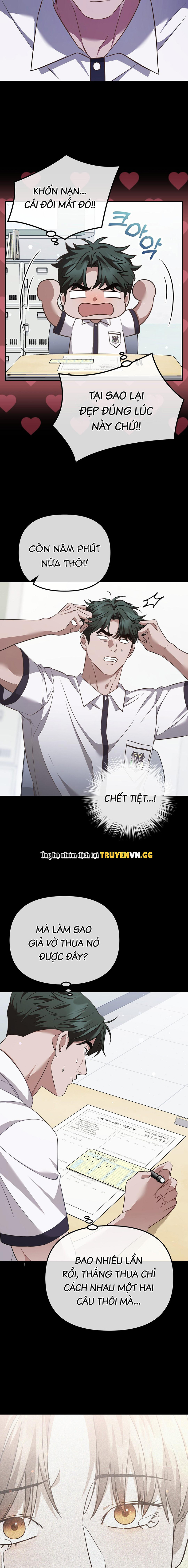 Tình Yêu Không Tốc Độ Chapter 4 - Trang 2