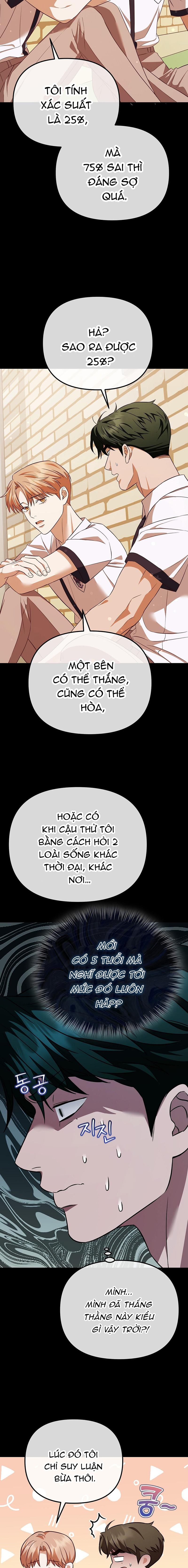 Tình Yêu Không Tốc Độ Chapter 5 - Trang 2