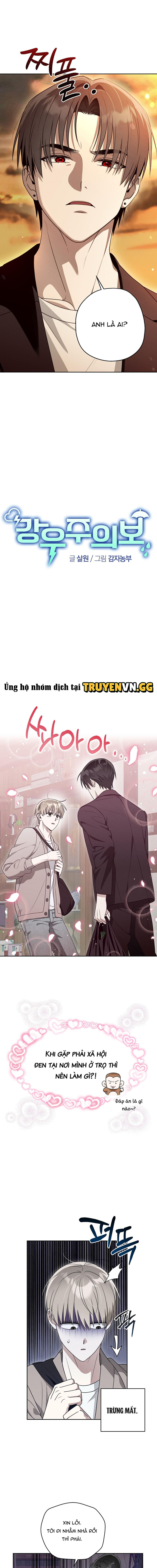Báo Động Mưa Lớn Chapter 2 - Next Chapter 3