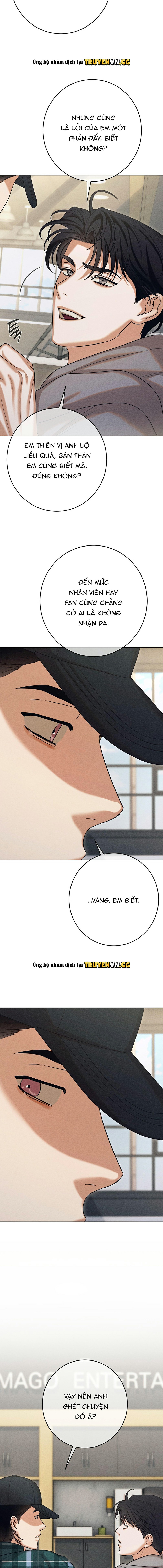 Chỉ Cần Làm Tình Là Sẽ Biết Thôi Đúng Không? Chapter 2 - Trang 2