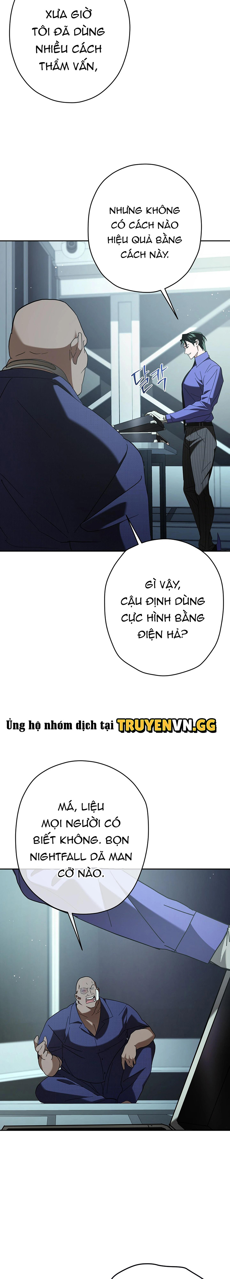 Khoảnh Khắc Định Mệnh Chapter 4 7