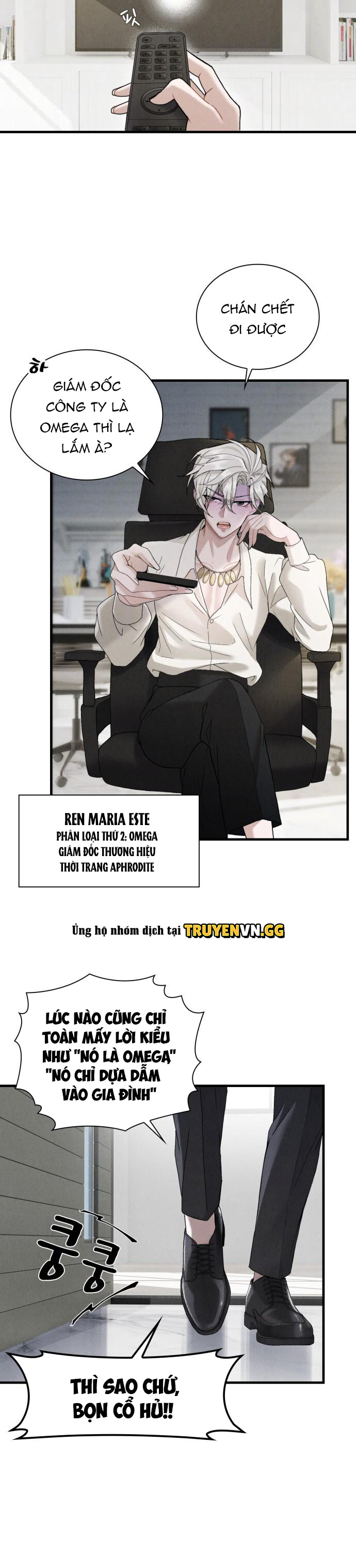 Lợi Nhuận Liều Lĩnh Chapter 1 - Trang 2