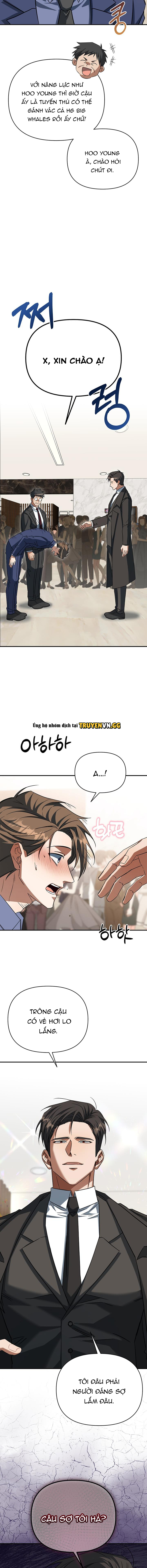 Khi Trái Tim Không Còn Khóa Chapter 2 - Next Chapter 3