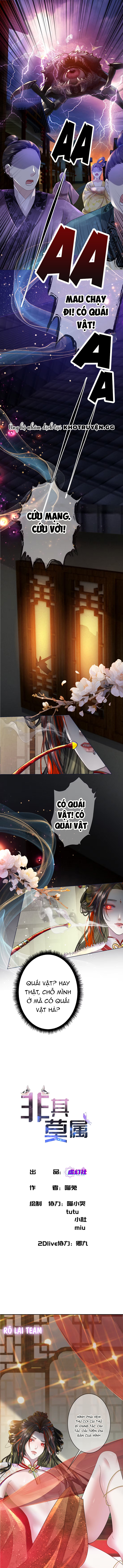 Không Ai Khác Ngoài Cậu Chapter 1 - Trang 2