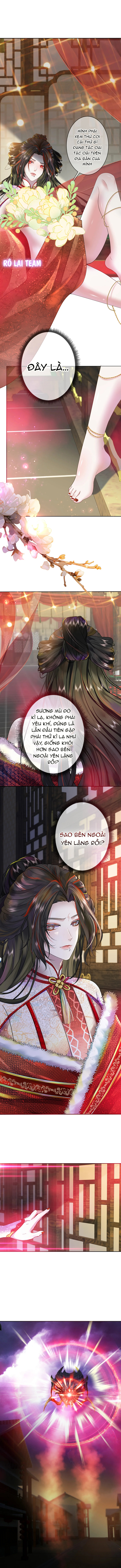 Không Ai Khác Ngoài Cậu Chapter 1 - Trang 2