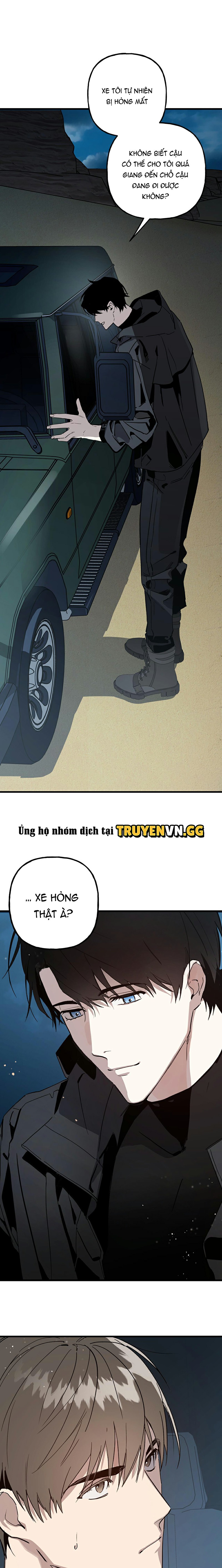Mẫu Giấy Vụn Chapter 3 - Trang 2