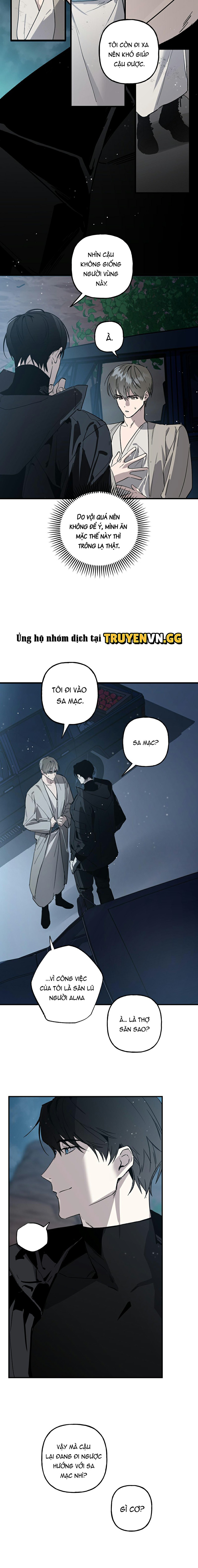 Mẫu Giấy Vụn Chapter 3 - Trang 2