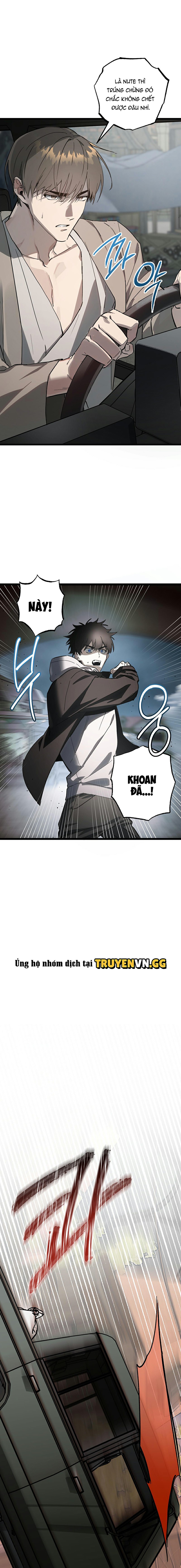 Mẫu Giấy Vụn Chapter 3 - Trang 2