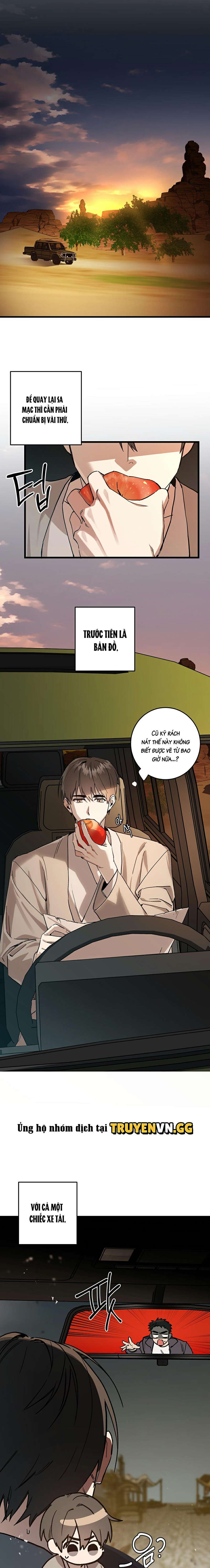 Mẫu Giấy Vụn Chapter 3 - Trang 2