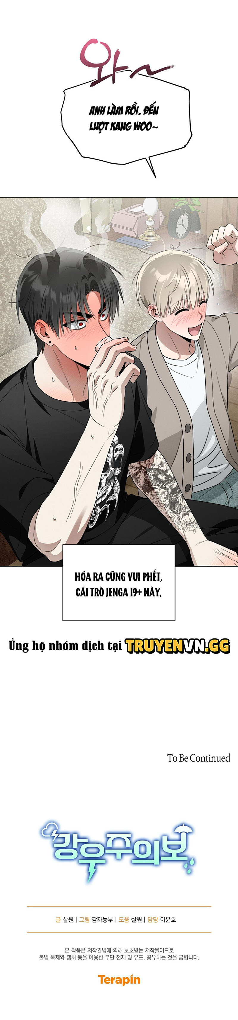Báo Động Mưa Lớn Chapter 3 - Next Chapter 4
