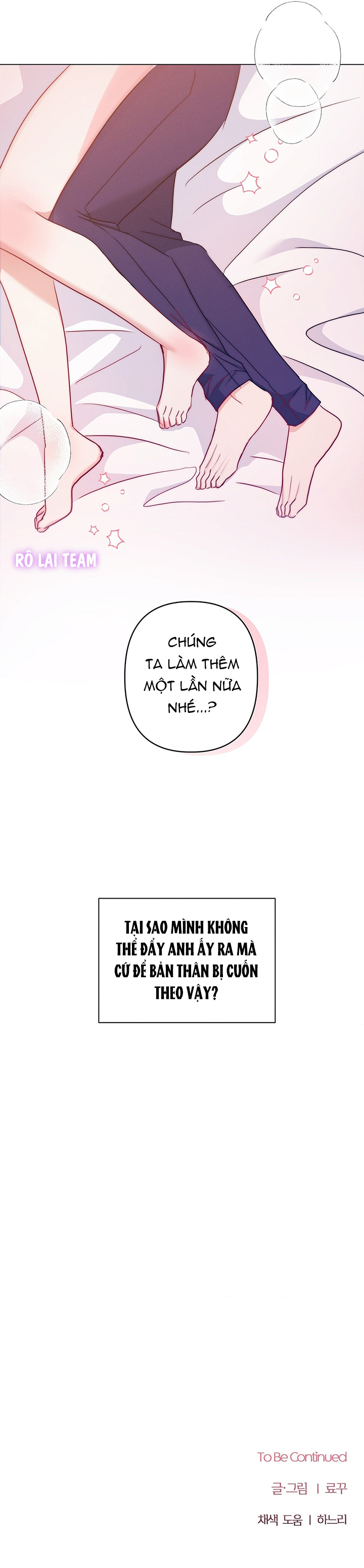 Hướng Dẫn Sử Dụng Ái Vật Chapter 2 - Trang 2