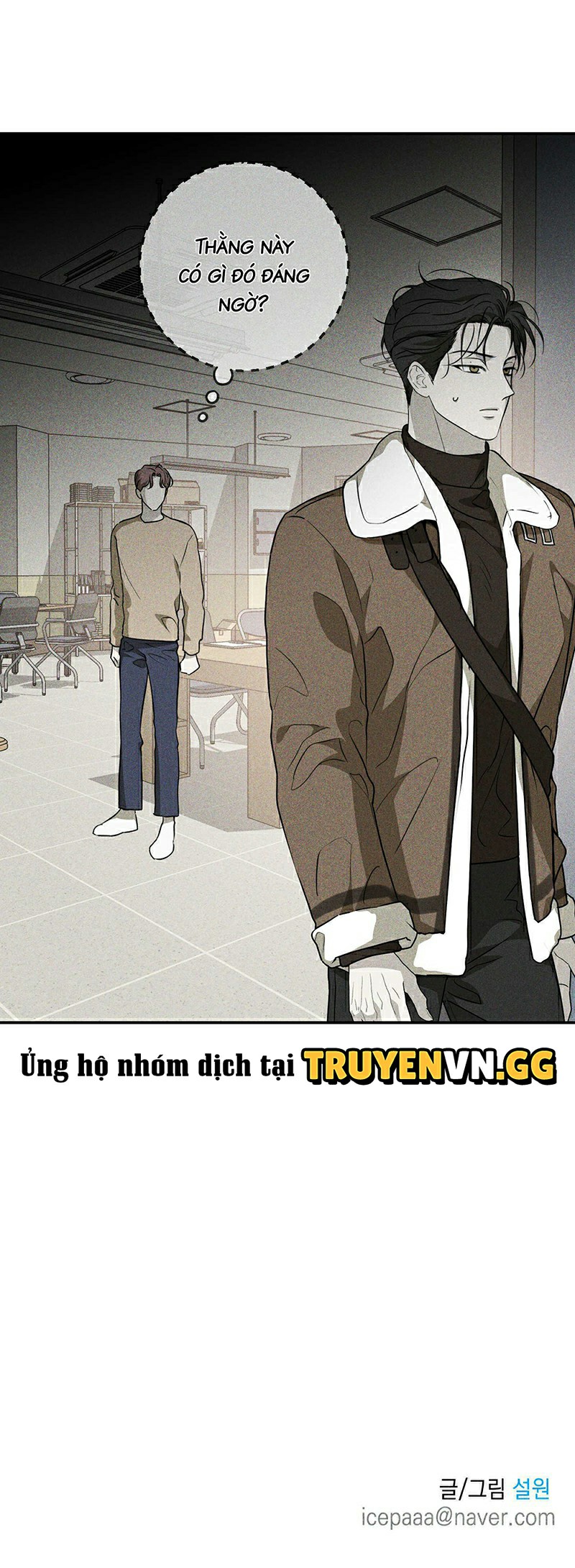 Vết Cắn Omega Chapter 3 - Trang 2