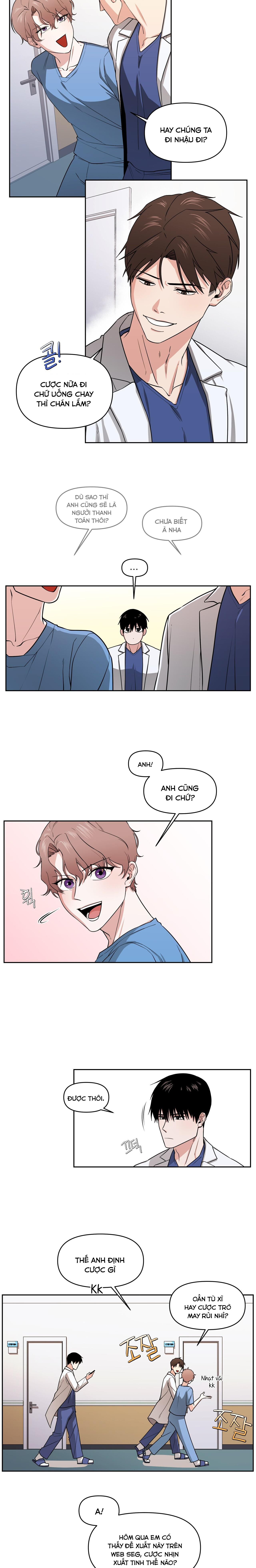 Phòng Thay Đồ Bất Ổn Chapter 1 - Trang 2