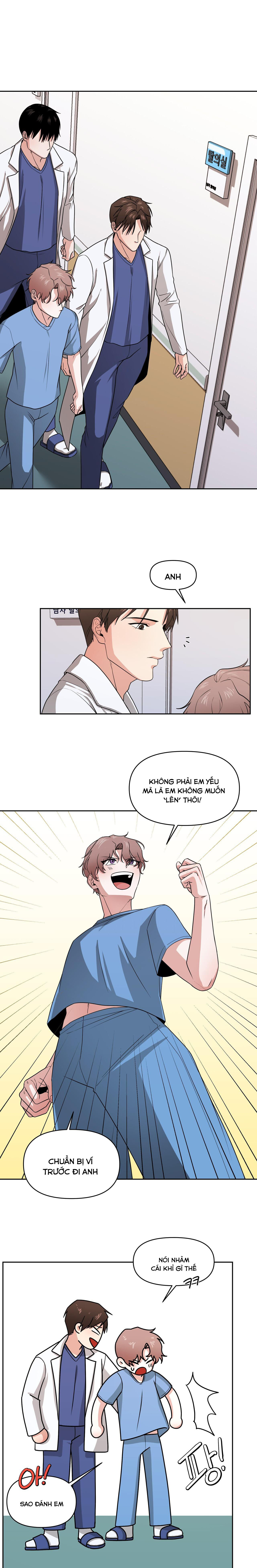 Phòng Thay Đồ Bất Ổn Chapter 1 - Trang 2