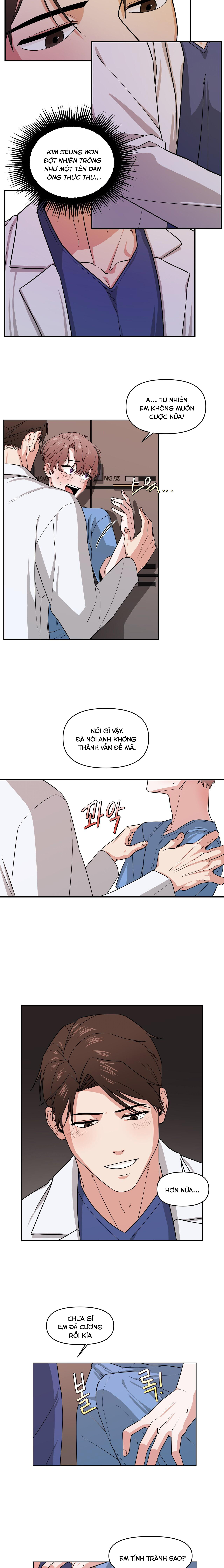 Phòng Thay Đồ Bất Ổn Chapter 1 - Trang 2