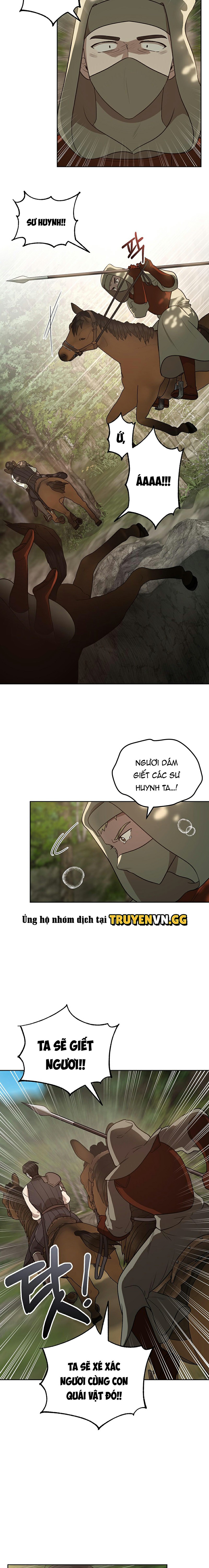 Ảo Chứng (Pseudo Syndrome) Chapter 5 - Trang 2